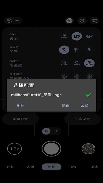 棋牌网站大平台4
